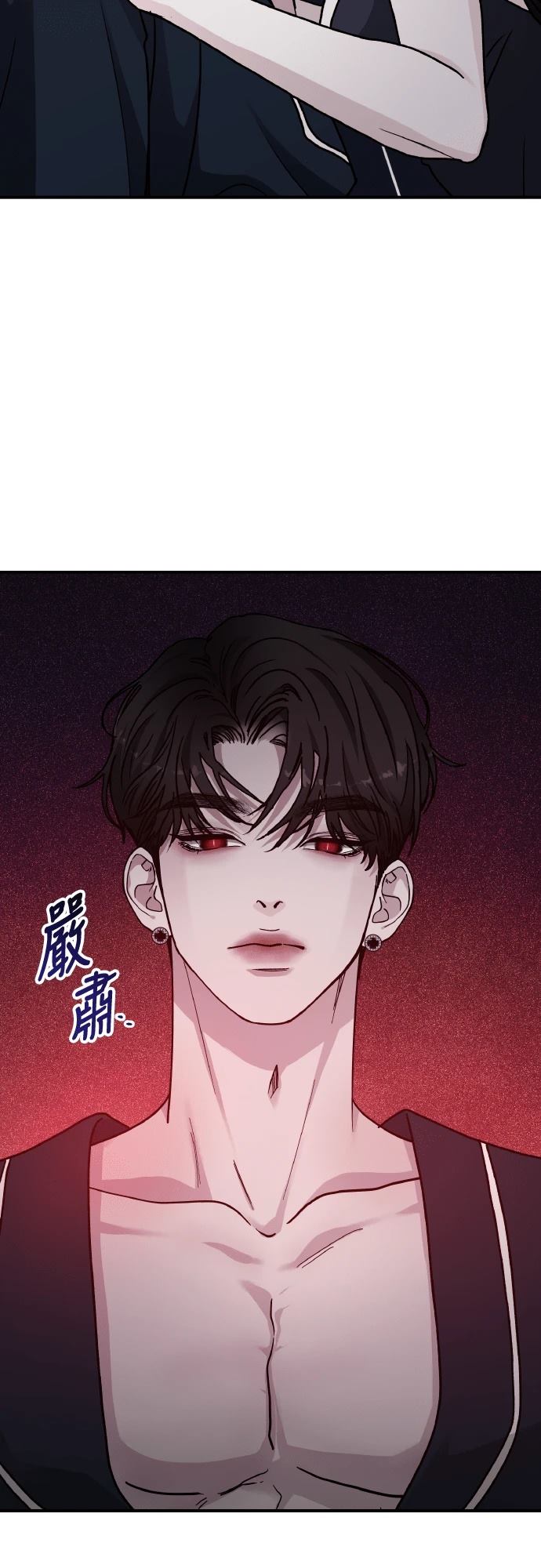 第96话60