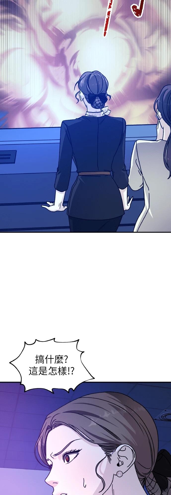 第96话95