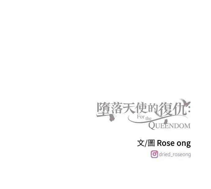第96话99