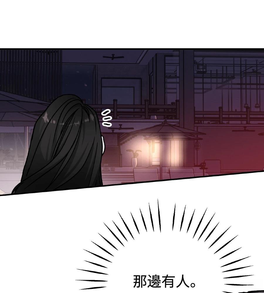 第97话125