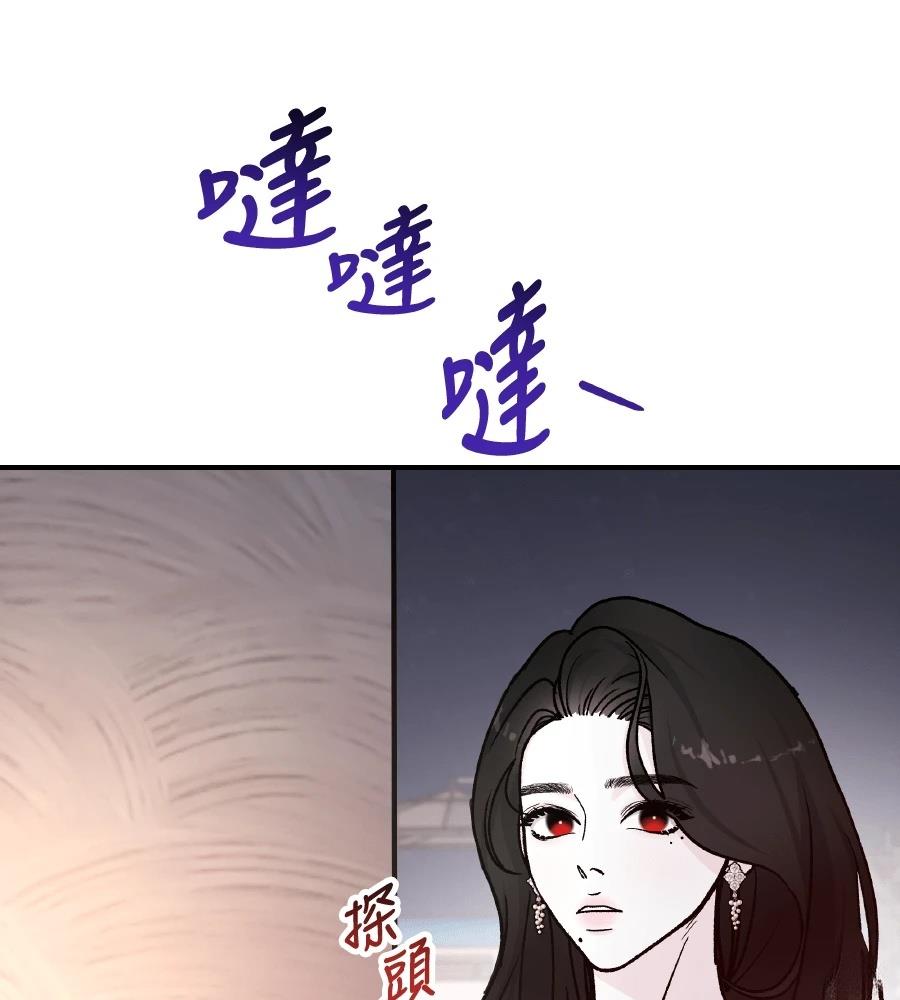 第97话127