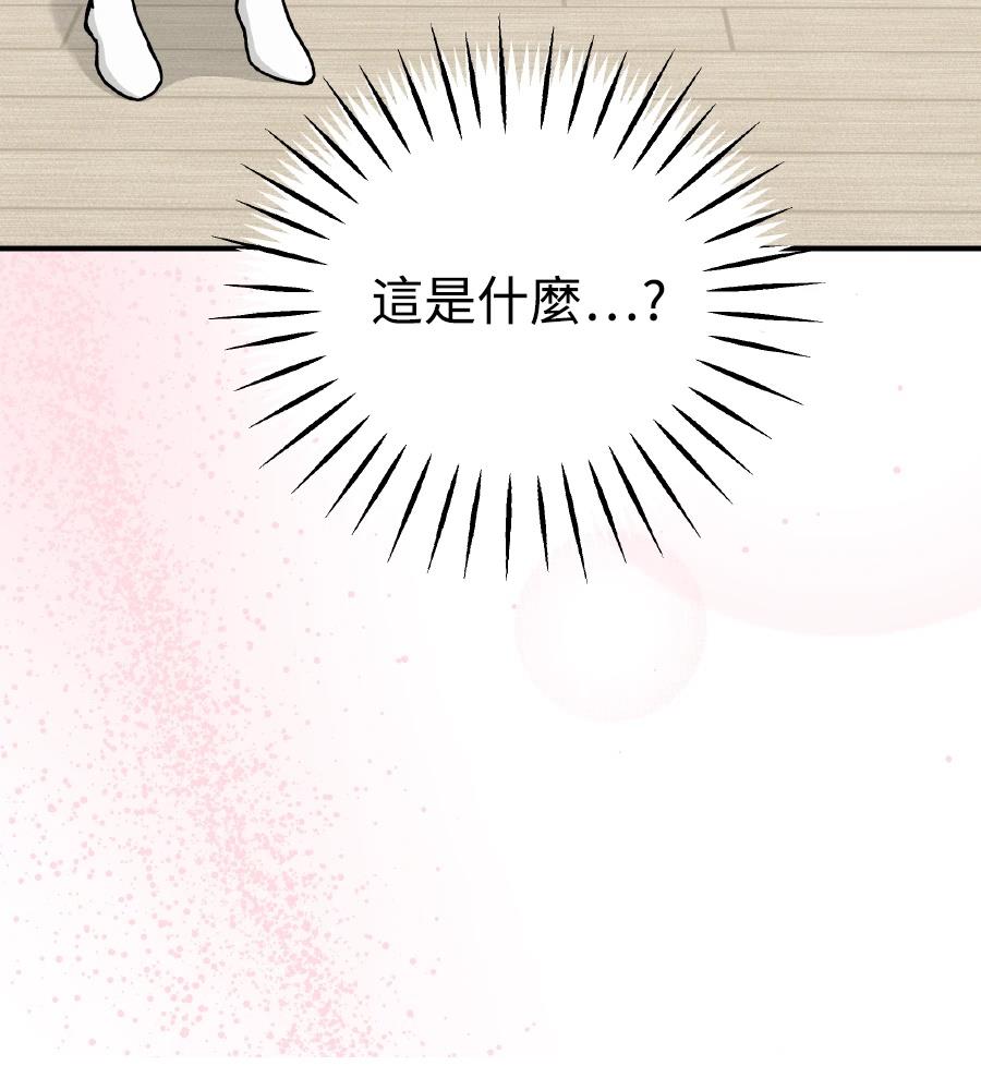 第97话135