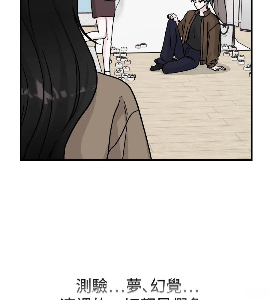 第97话152