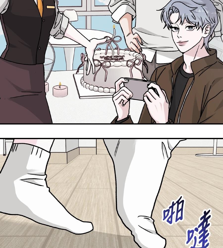 第97话154