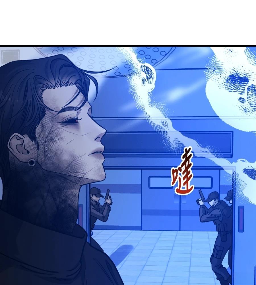 第97话43