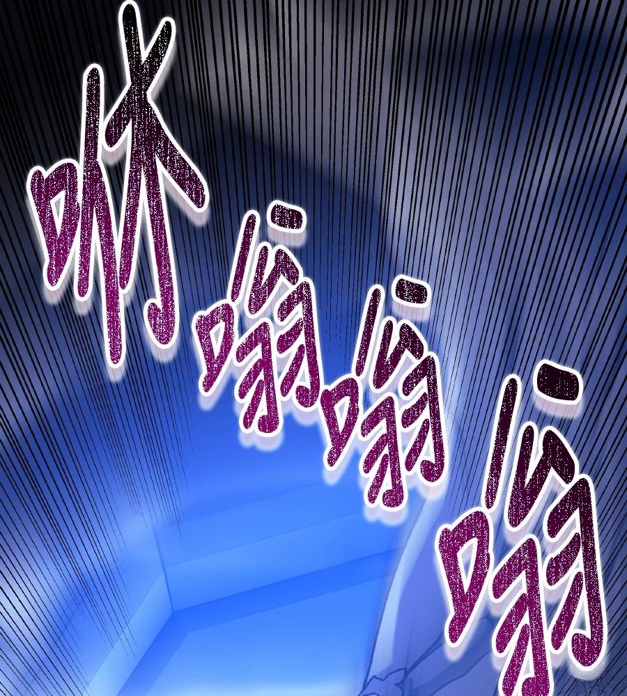 第97话47