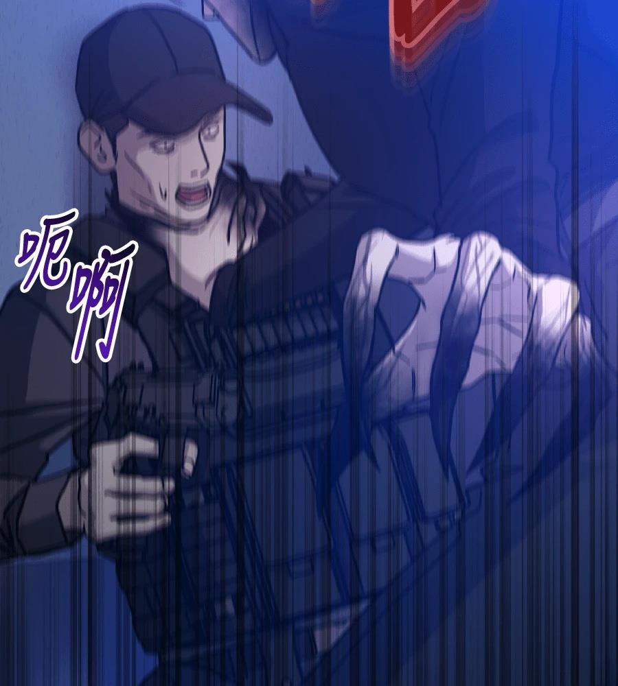 第97话52