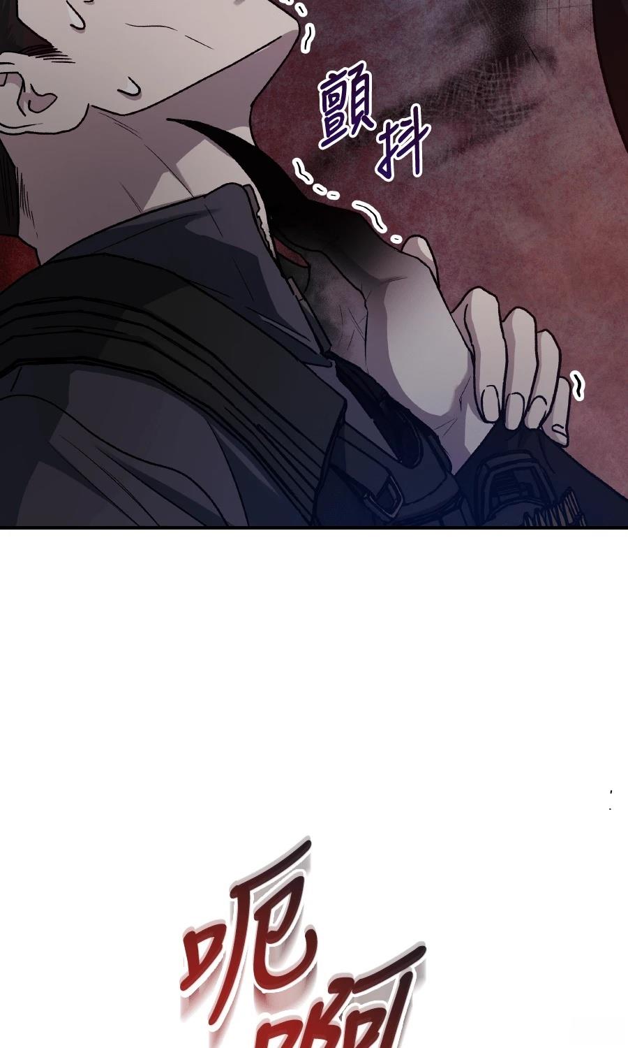 第97话57