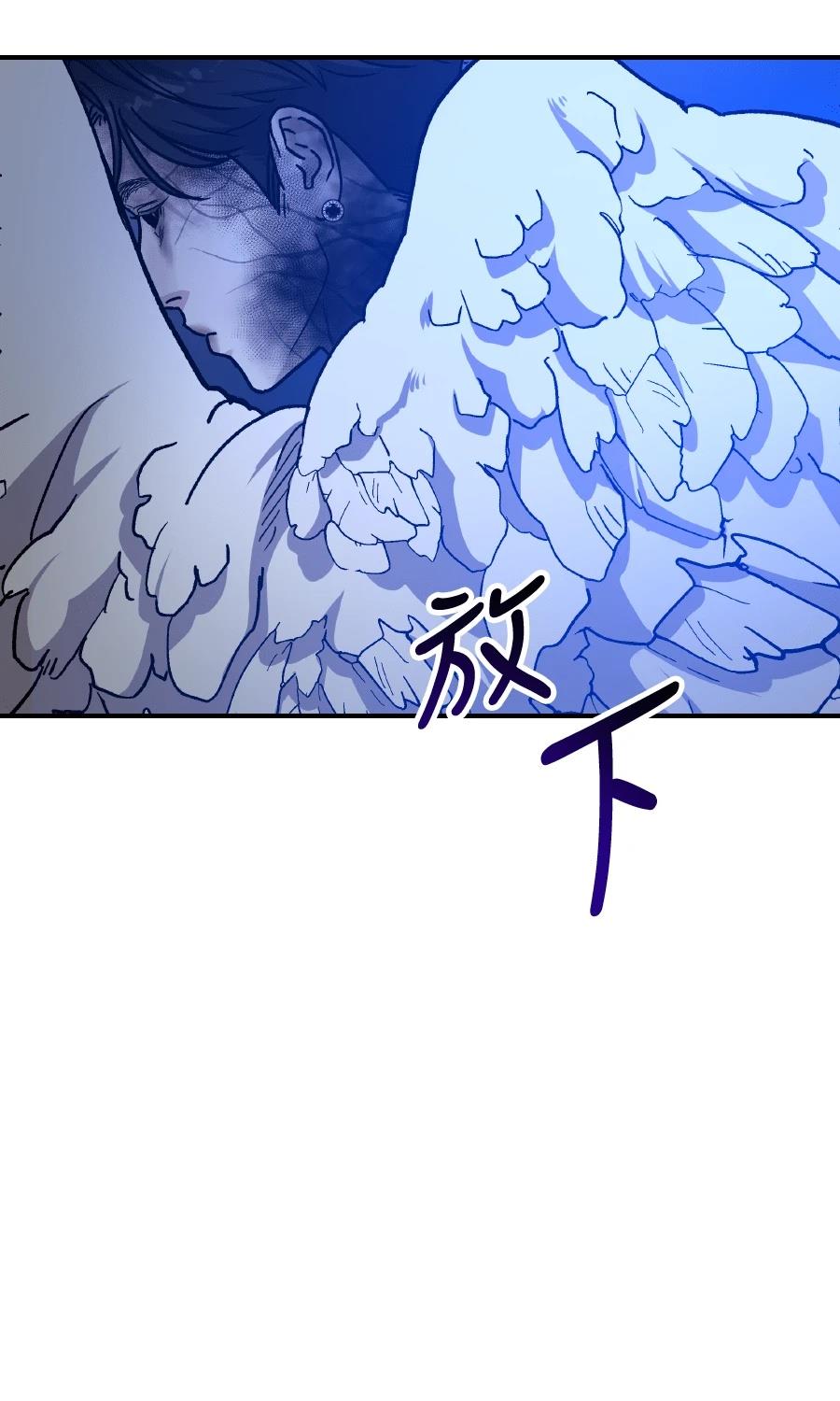第97话62