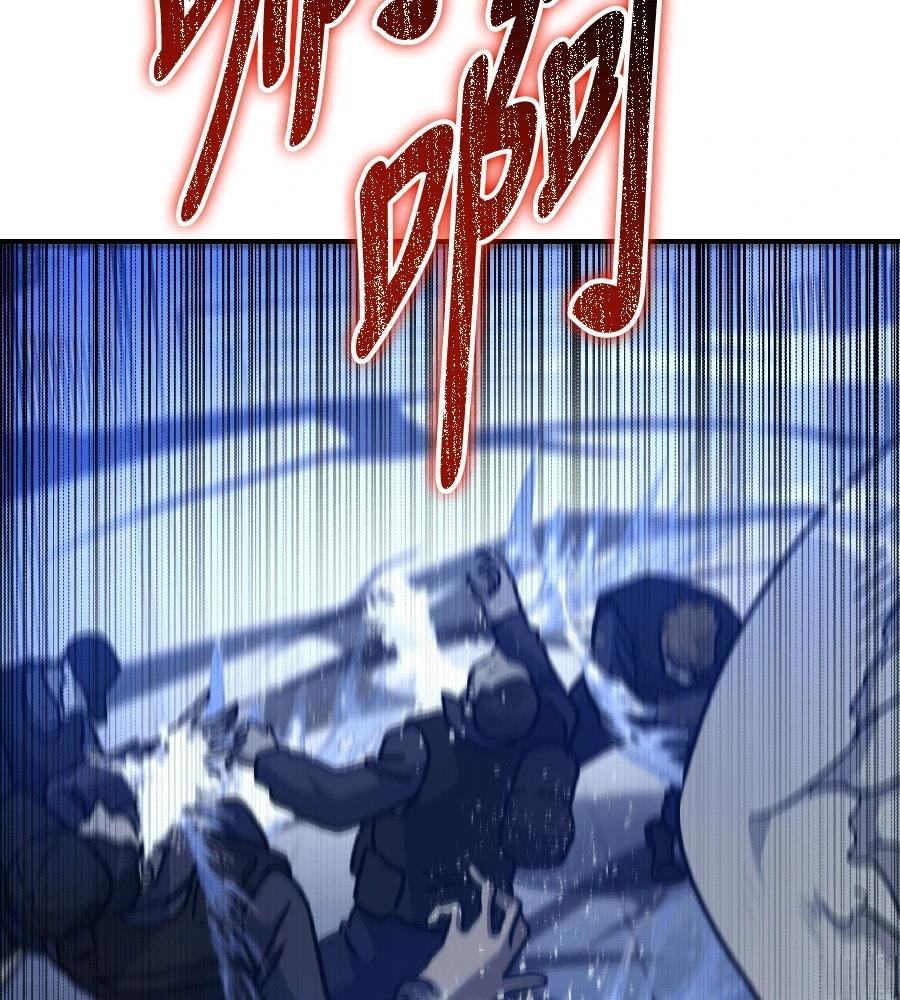 第97话66