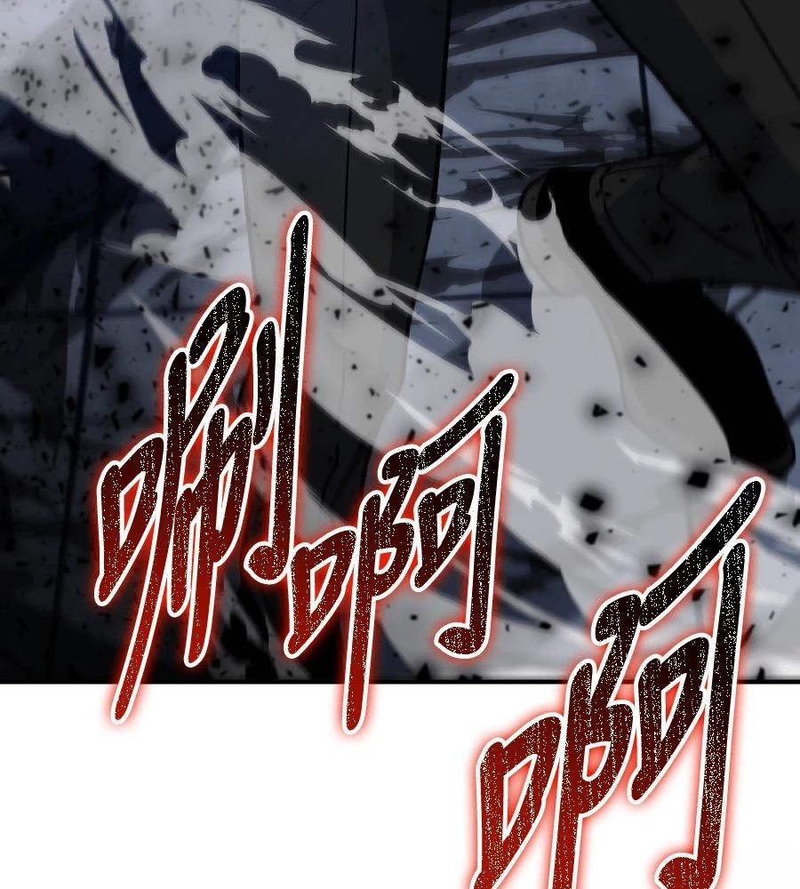 第97话69