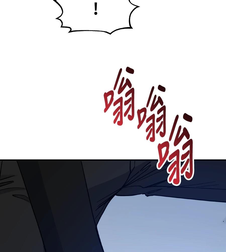 第98话10