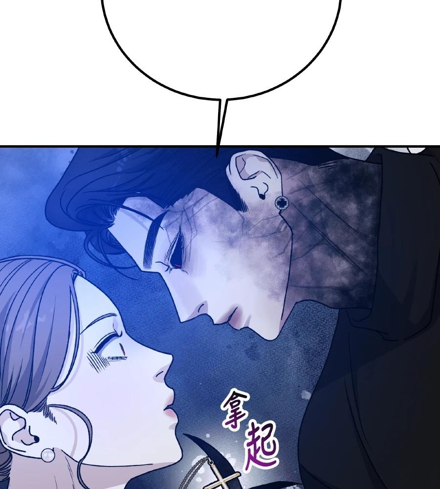 第98话101