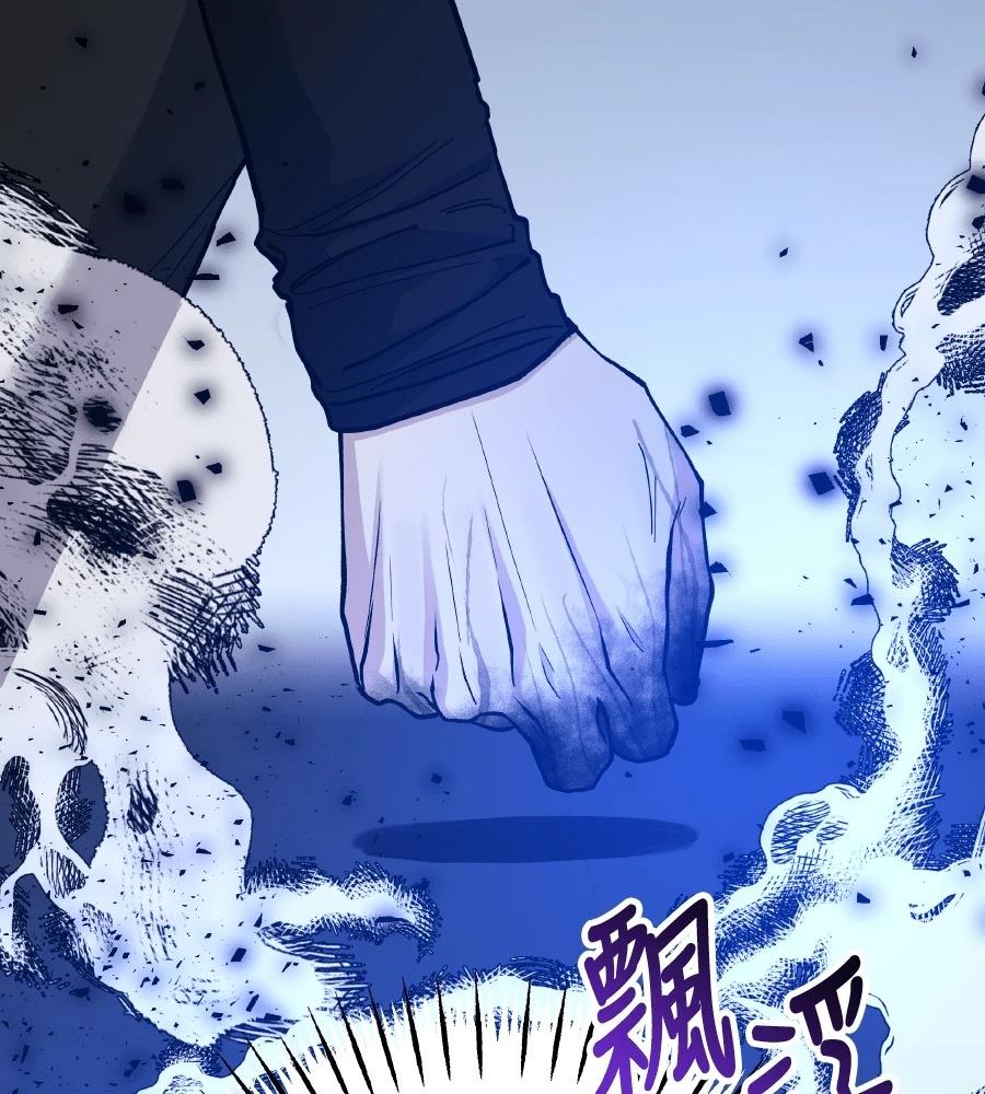 第98话11