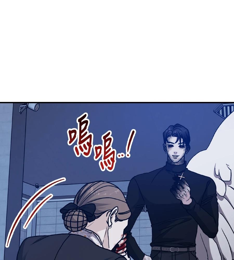 第98话110