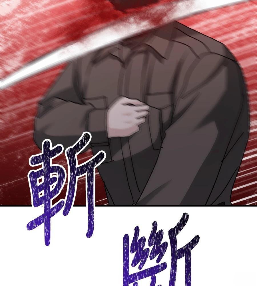 第98话117