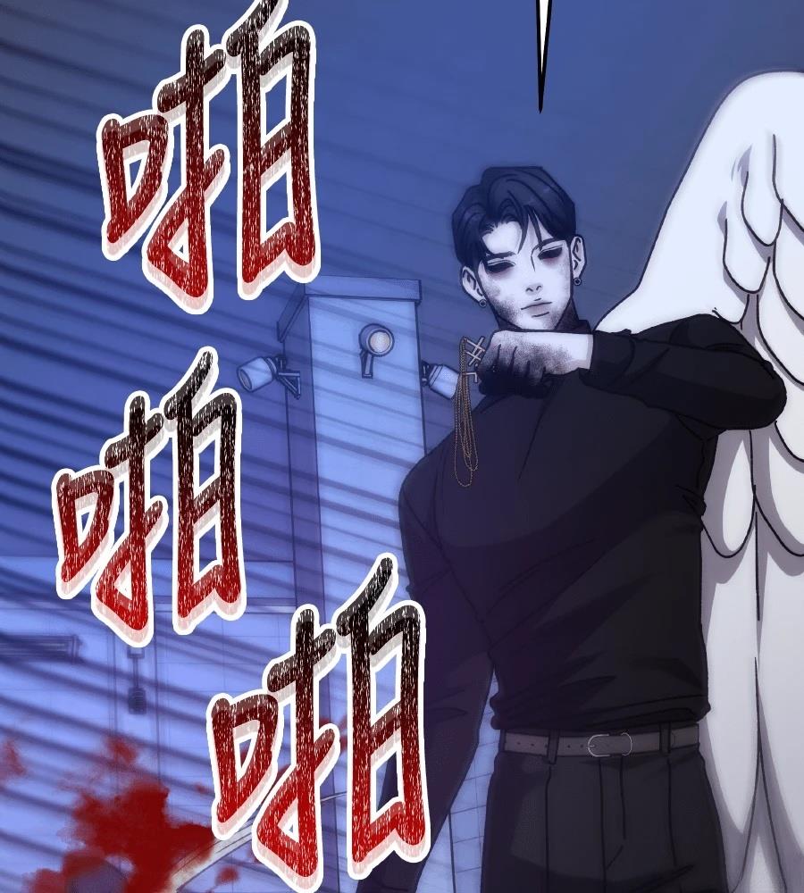 第98话119