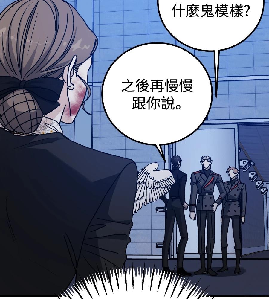 第98话129
