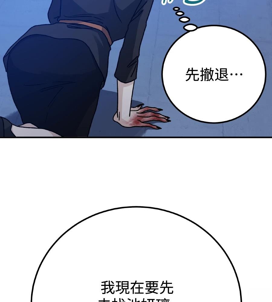 第98话131