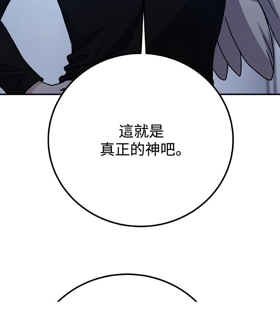 第98话139