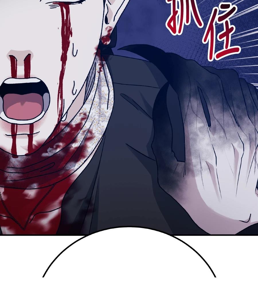 第98话148