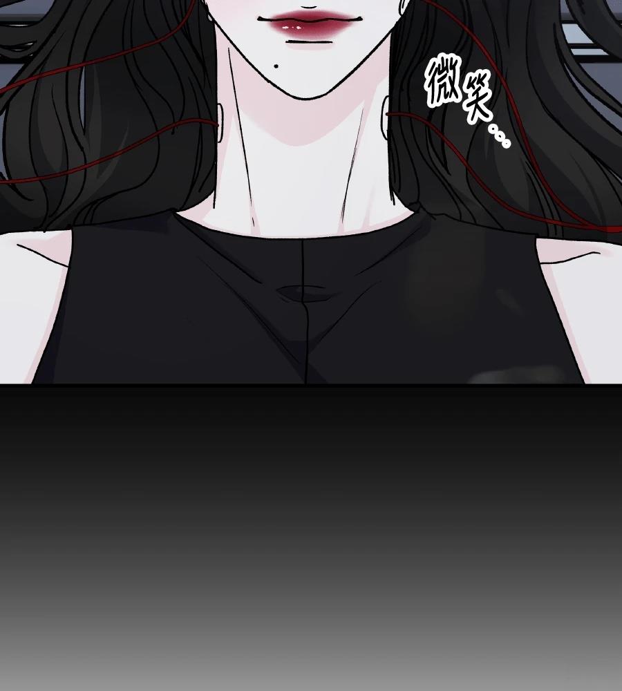 第98话163