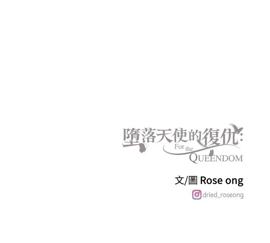 第98话166