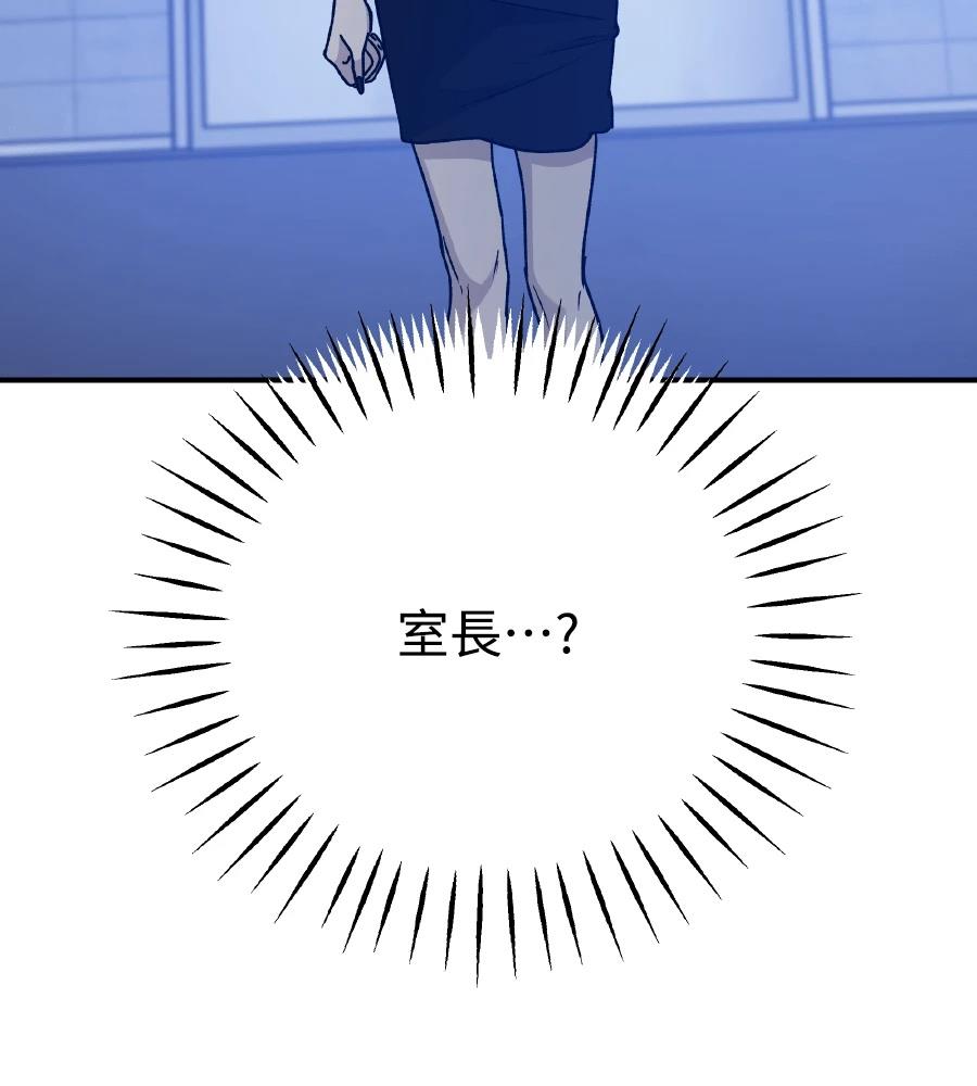 第98话18