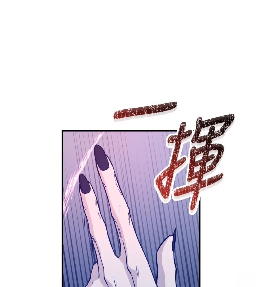 第98话19