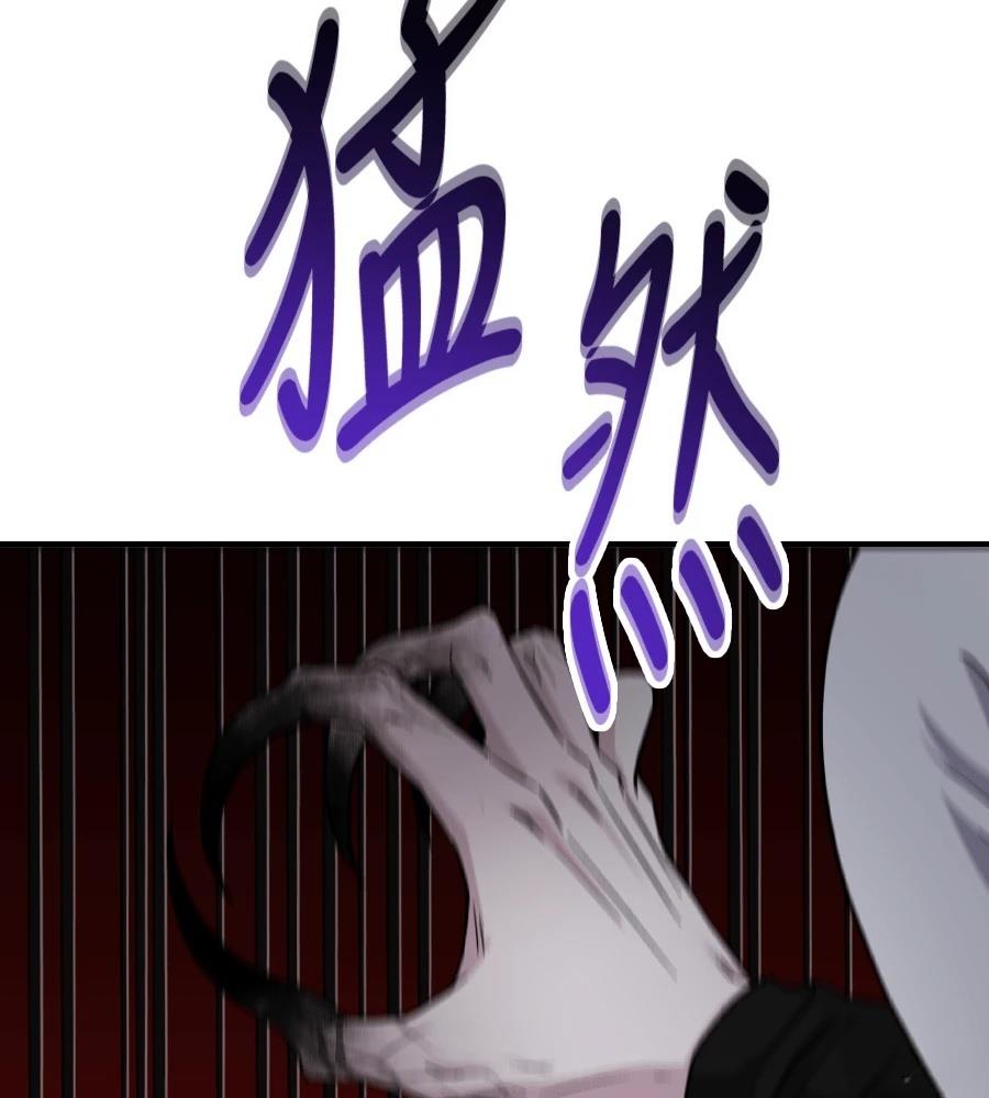 第98话2