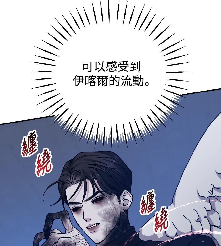 第98话24