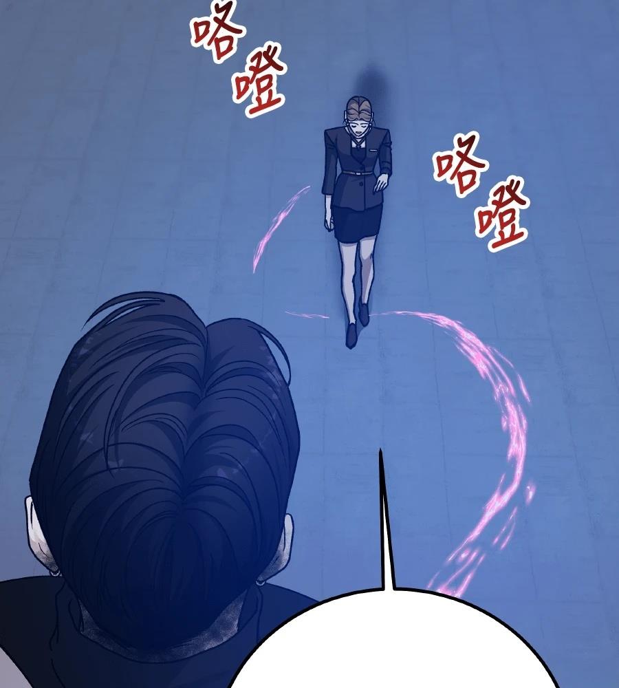 第98话28