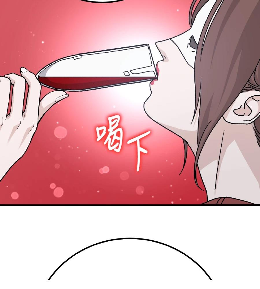 第98话49