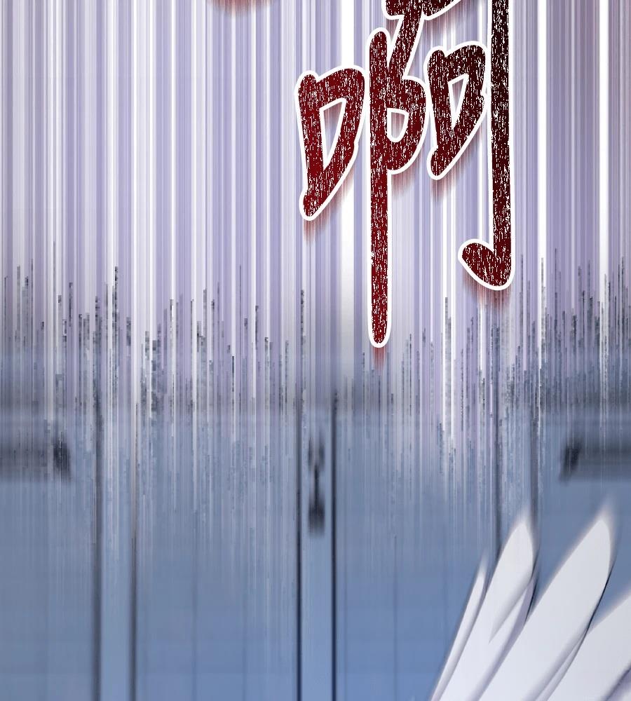 第98话6