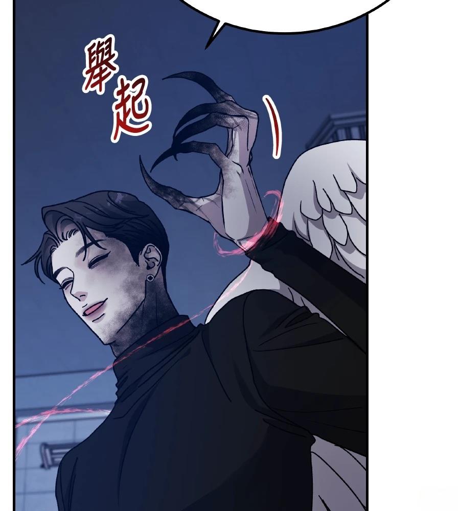第98话61