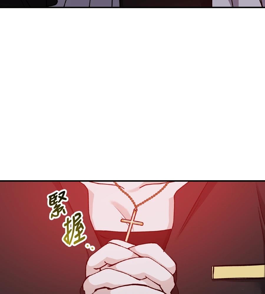 第98话72