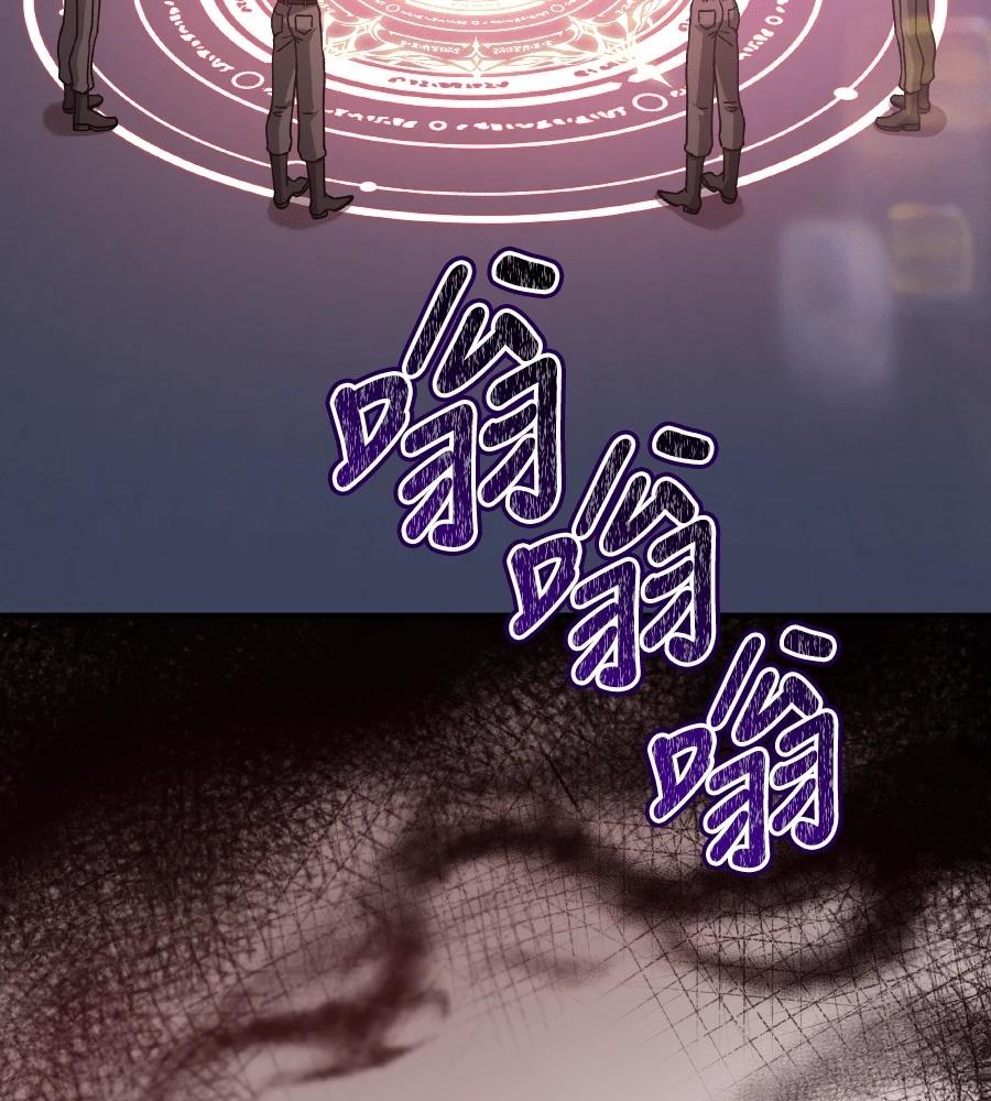 第98话75