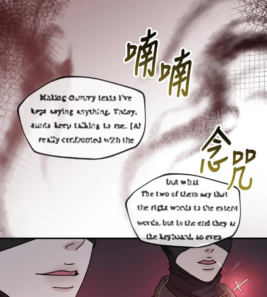 第98话76