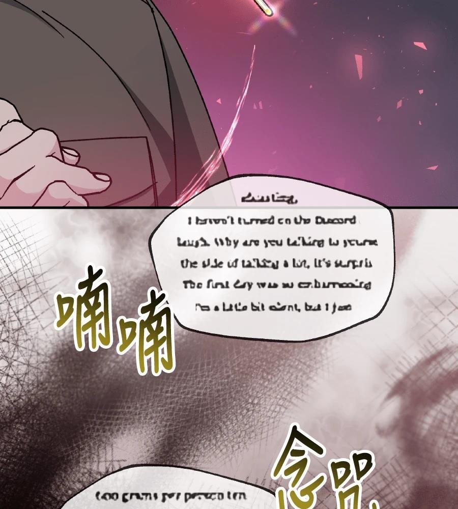 第98话78