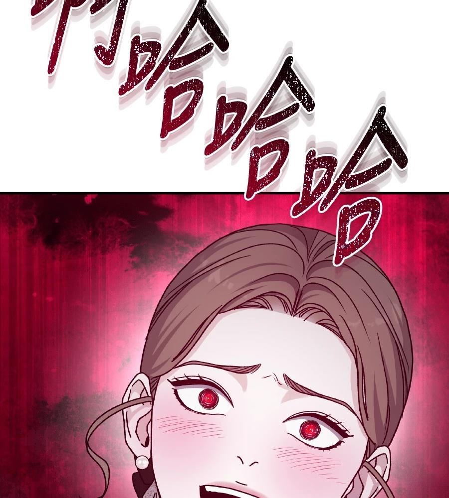 第98话86