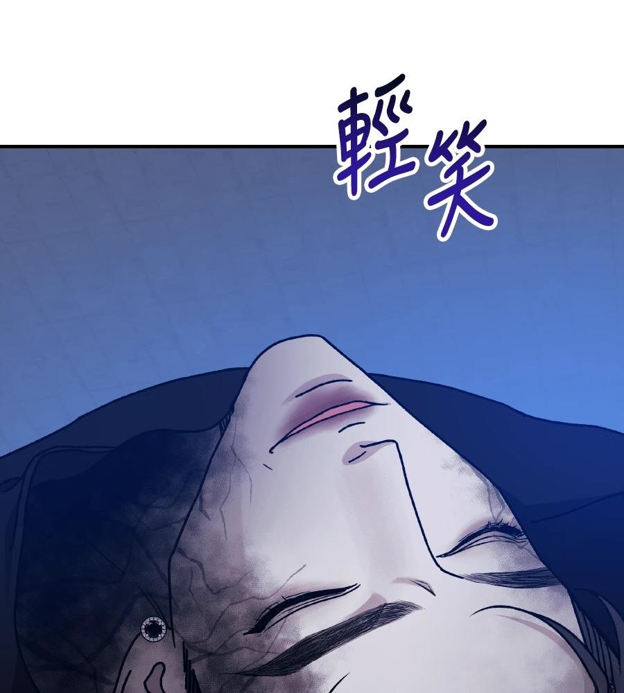 第98话89