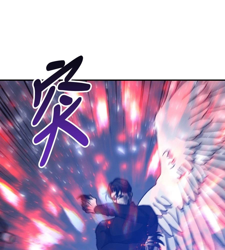 第98话94