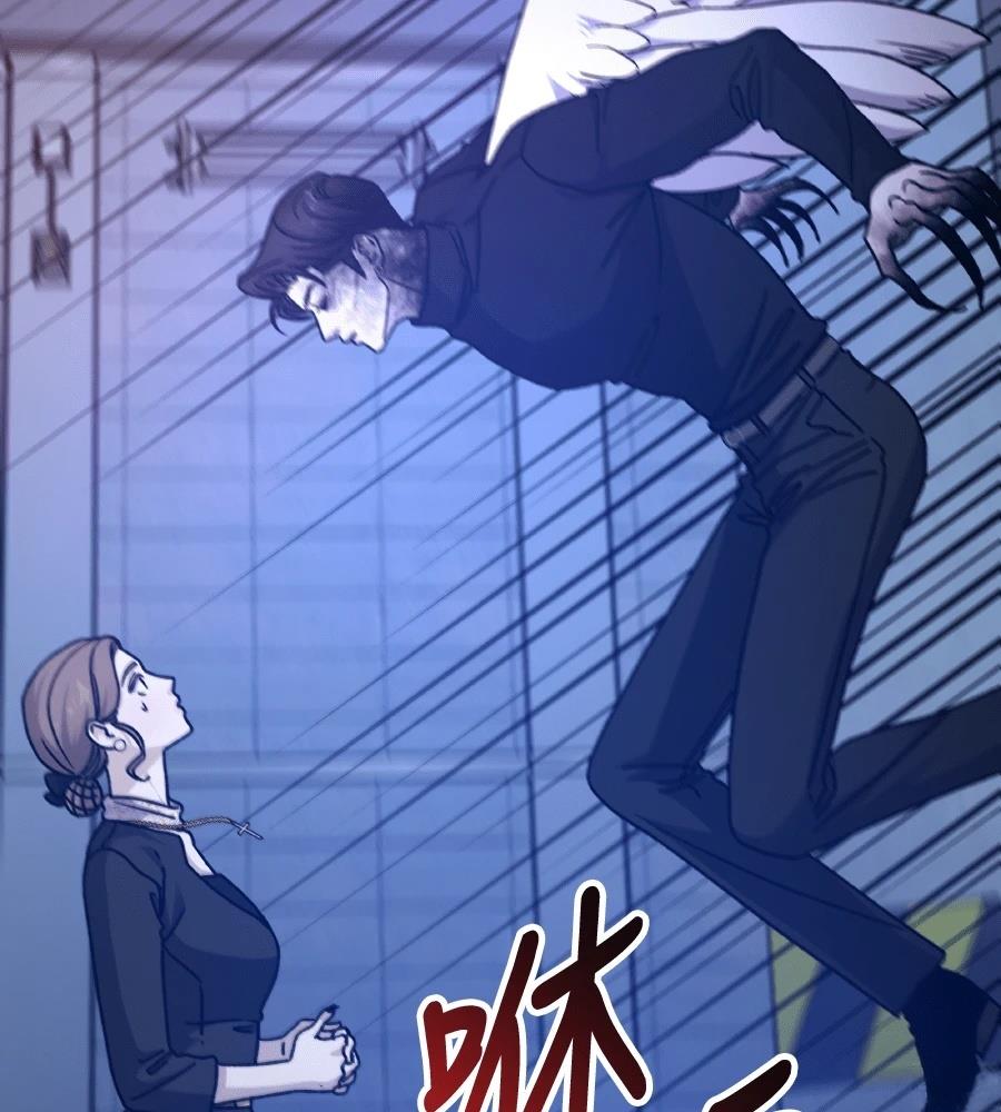 第98话98