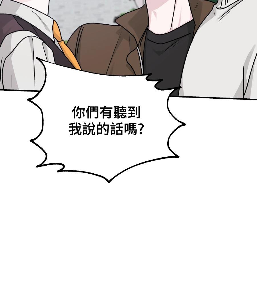 第99话101