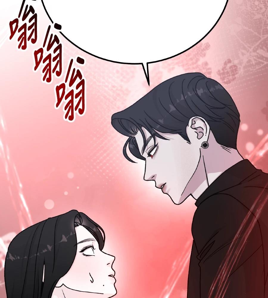 第99话113