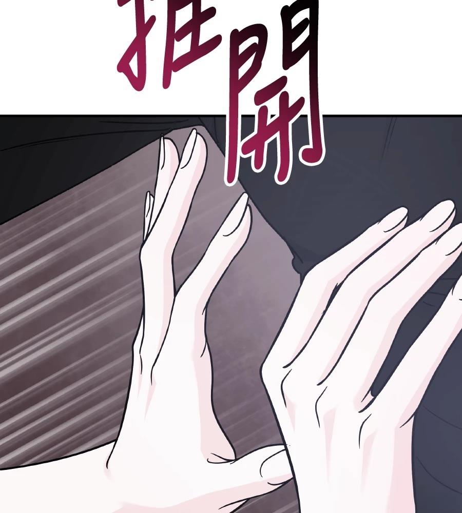 第99话118