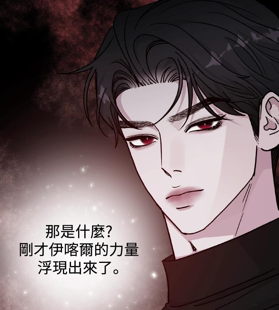 第99话123