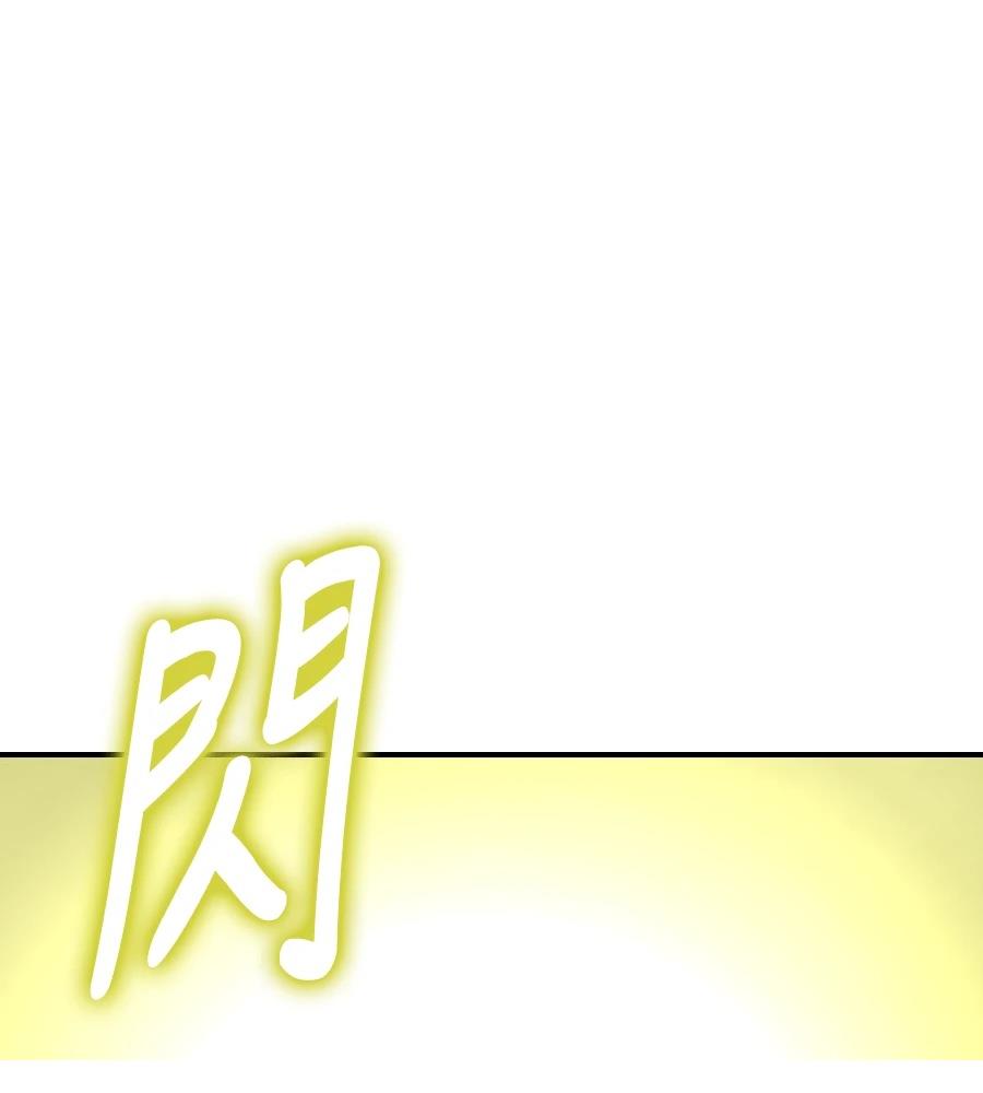 第99话148