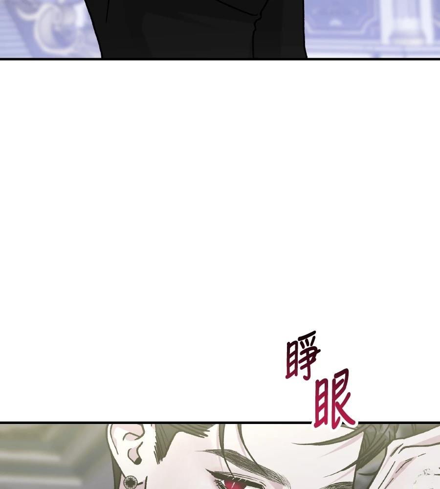 第99话151