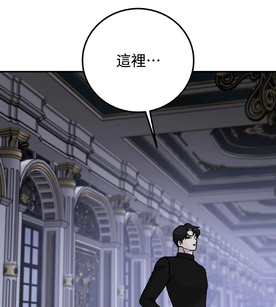第99话153